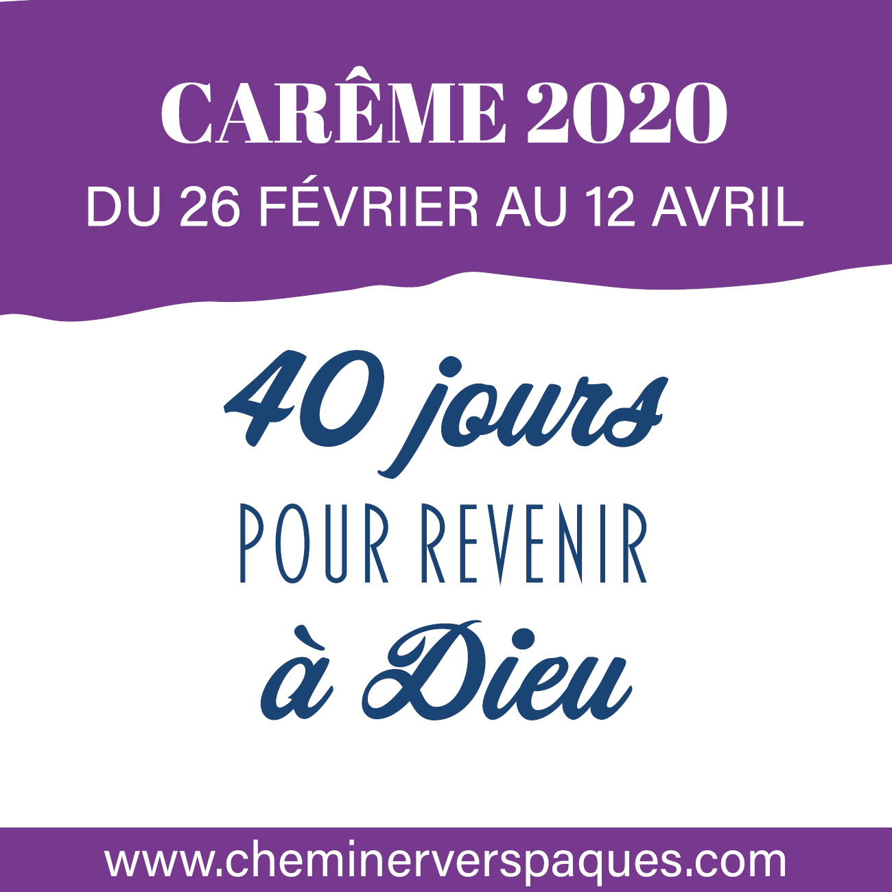 Liturgie à la maison pour ce 5e dimanche de carême